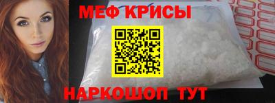 дистиллят марихуана Аргун