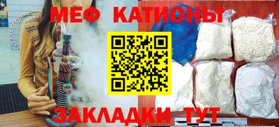 МДПВ Апшеронск