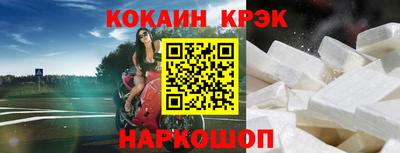 дистиллят марихуана Аргун