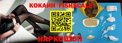 МДПВ Апшеронск