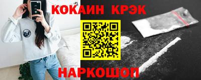 МДПВ Апшеронск