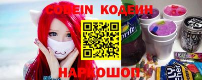 дистиллят марихуана Аргун