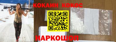 дистиллят марихуана Аргун