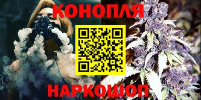 МДПВ Апшеронск