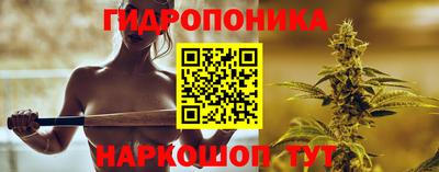 дистиллят марихуана Аргун