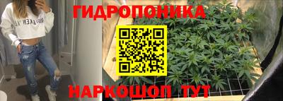 МДПВ Апшеронск