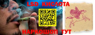 МДПВ Апшеронск
