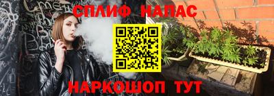 МДПВ Апшеронск