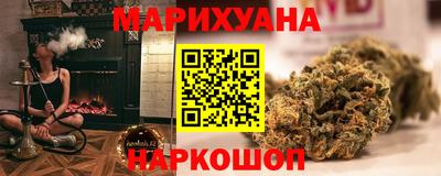МДПВ Апшеронск