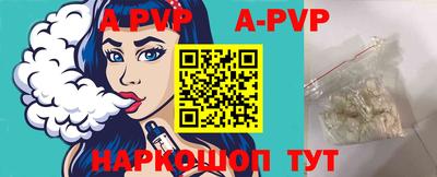 дистиллят марихуана Аргун