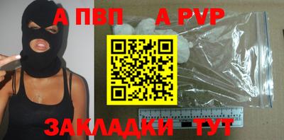 дистиллят марихуана Аргун
