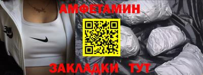 МДПВ Апшеронск