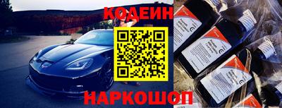 бутират Апрелевка
