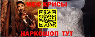 МДПВ Апшеронск