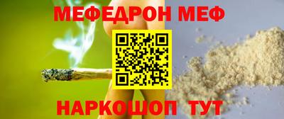 дистиллят марихуана Аргун