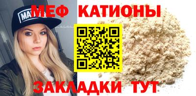 дистиллят марихуана Аргун