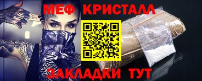 дистиллят марихуана Аргун